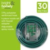 BRIGHT & HOMELY REINFORCED HOSE PIPE & SPRAY NOZZLE SET 30M