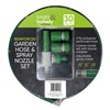 BRIGHT & HOMELY REINFORCED HOSE PIPE & SPRAY NOZZLE SET 30M