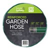 BRIGHT & HOMELY REINFORCED GARDEN HOSE PIPE 30M